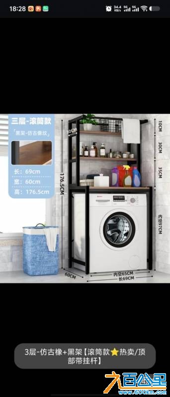 wechat_upload1766831592694fb5e8a0f10