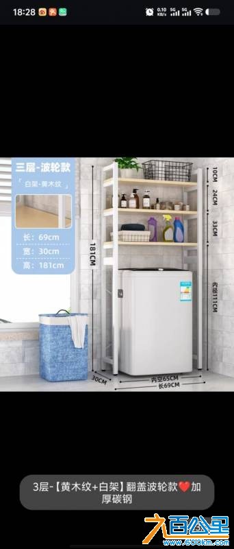 wechat_upload1766831593694fb5e98a0d7