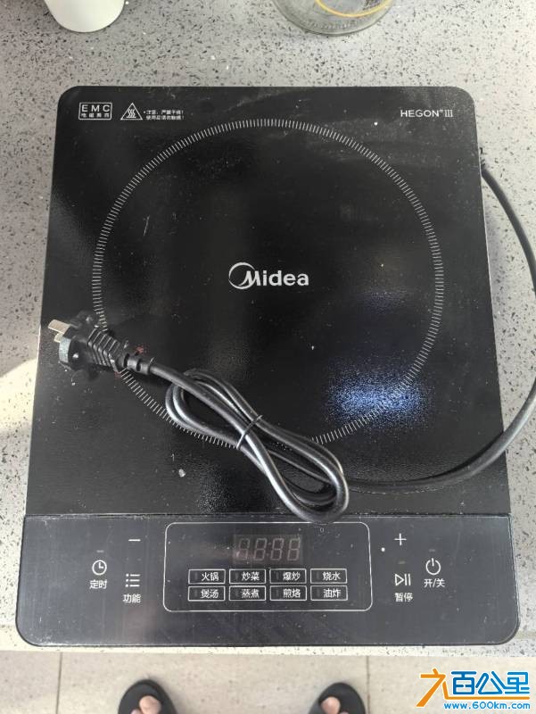 wechat_upload1766833299694fbc93bdec4