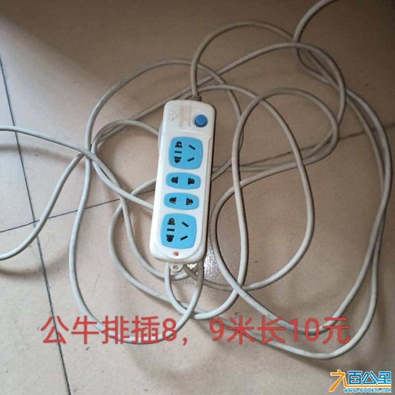 wechat_upload1766840909694fda4d32903