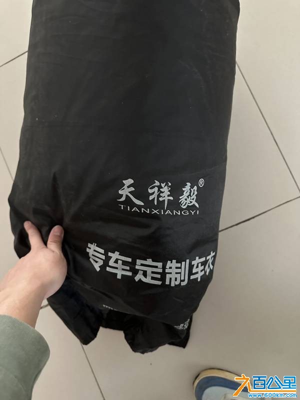 wechat_upload17668955686950afd0bc51b