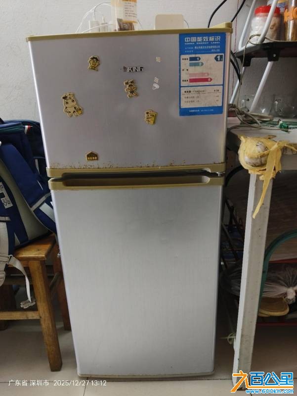 wechat_upload17669048246950d3f8bebe8