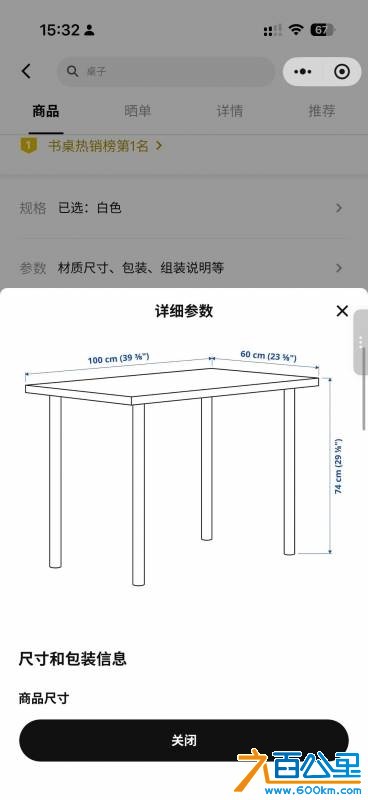 wechat_upload17669081566950e0fc5a832