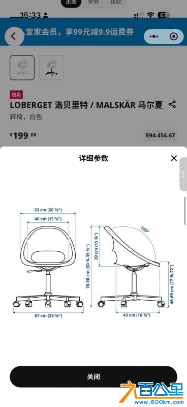 wechat_upload17669081576950e0fd4538e