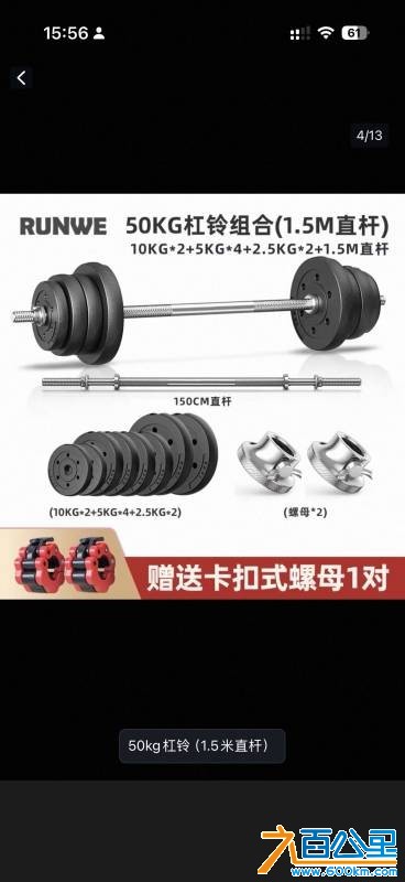 wechat_upload17669086476950e2e763a63