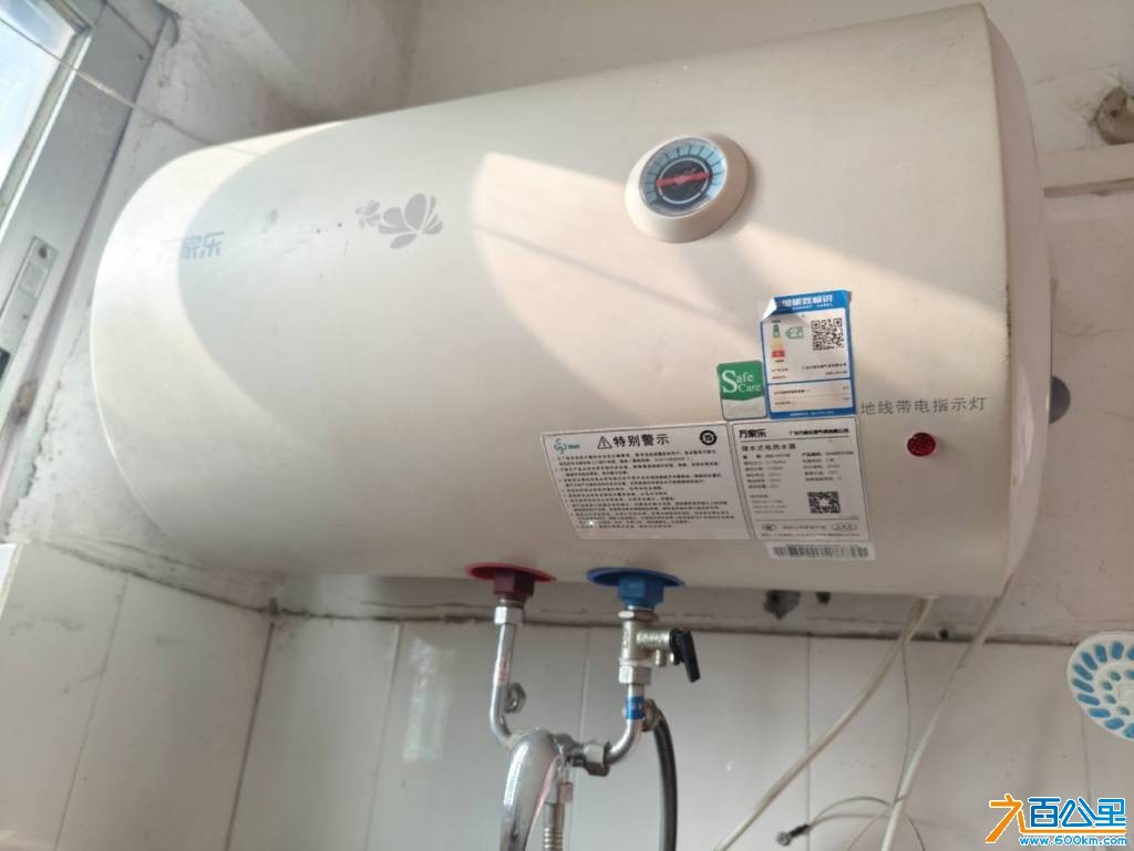 wechat_upload17669087116950e327e8358