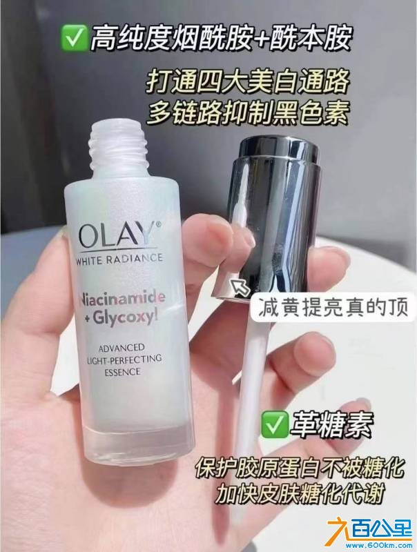 wechat_upload17669246506951216a271c3