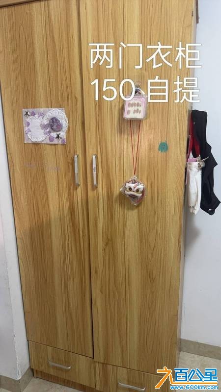 wechat_upload1766925536695124e009160