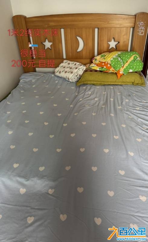 wechat_upload17669259036951264fa8233