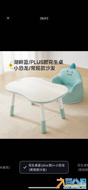 wechat_upload17669751346951e69edda9f