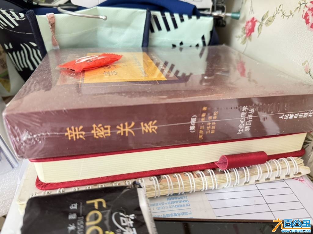 wechat_upload17669863266952125617445