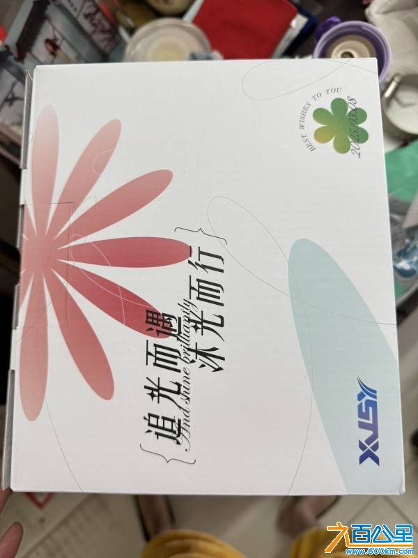 wechat_upload176698634469521268e9090