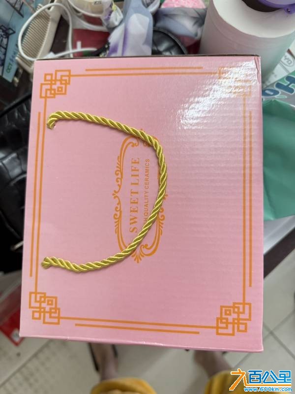 wechat_upload176698634569521269e0ee4