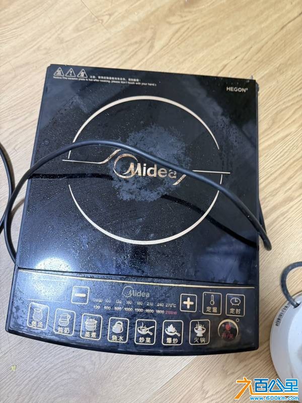 wechat_upload1767016640695288c054393