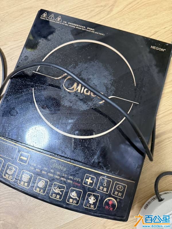 wechat_upload1767016641695288c135752