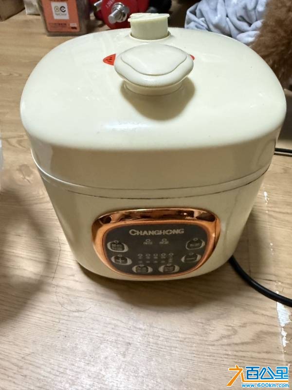 wechat_upload1767016642695288c22be9f