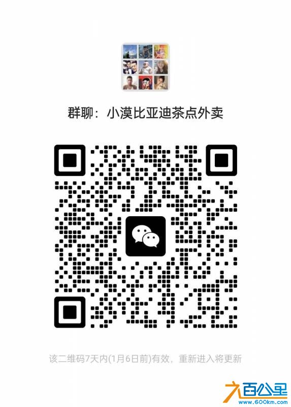 wechat_upload1767056823695325b7c42a6