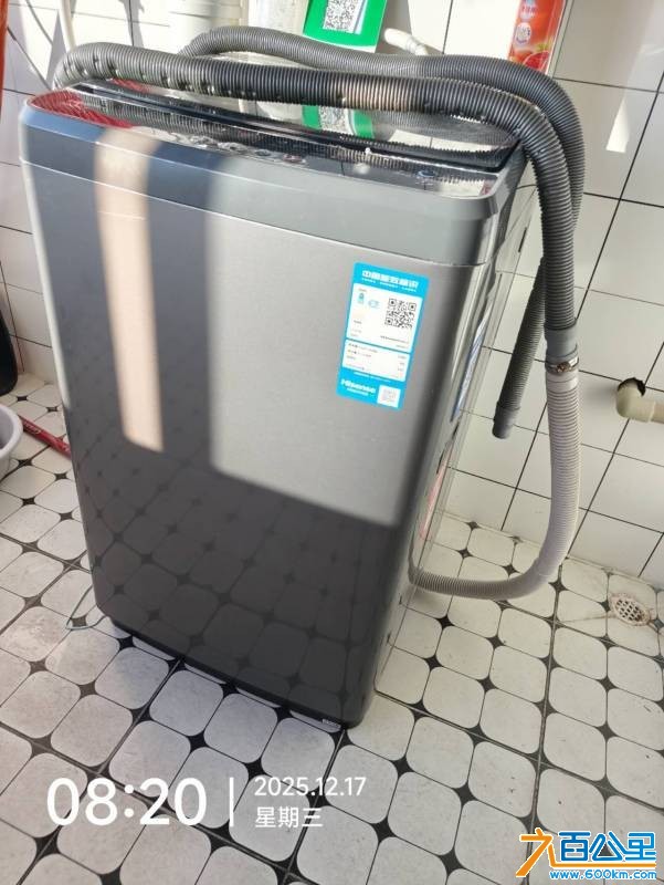 wechat_upload176705876769532d4f7f86e