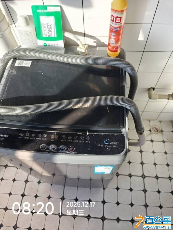 wechat_upload176705876869532d5062d1d