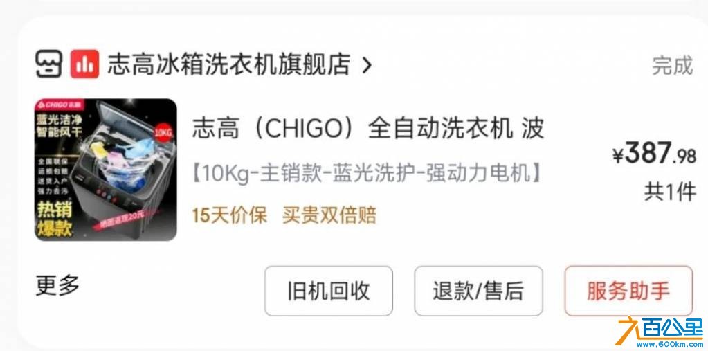 wechat_upload1767060201695332e9e2731