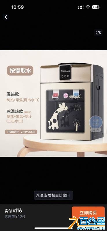 wechat_upload176707141969535ebbb4dae