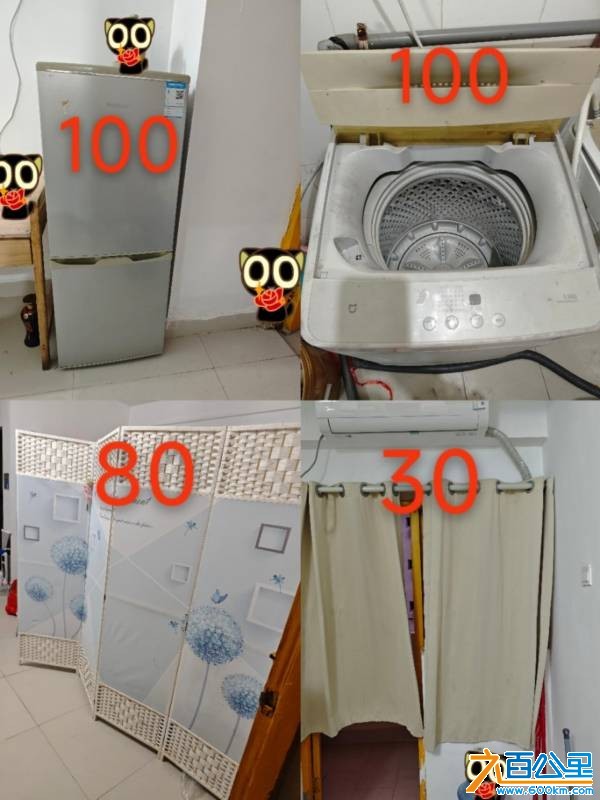 wechat_upload17670864606953997cefb0e