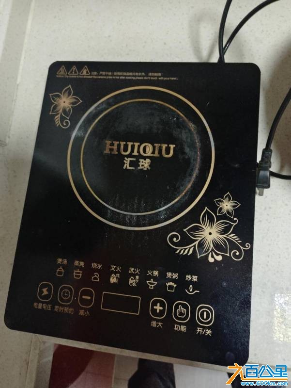 wechat_upload17671006886953d110aafcc