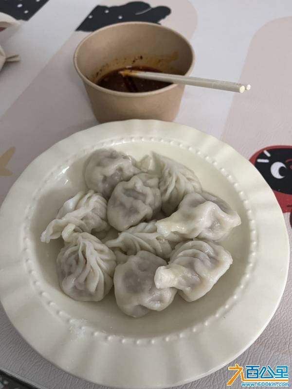 wechat_upload17671027496953d91d4895a