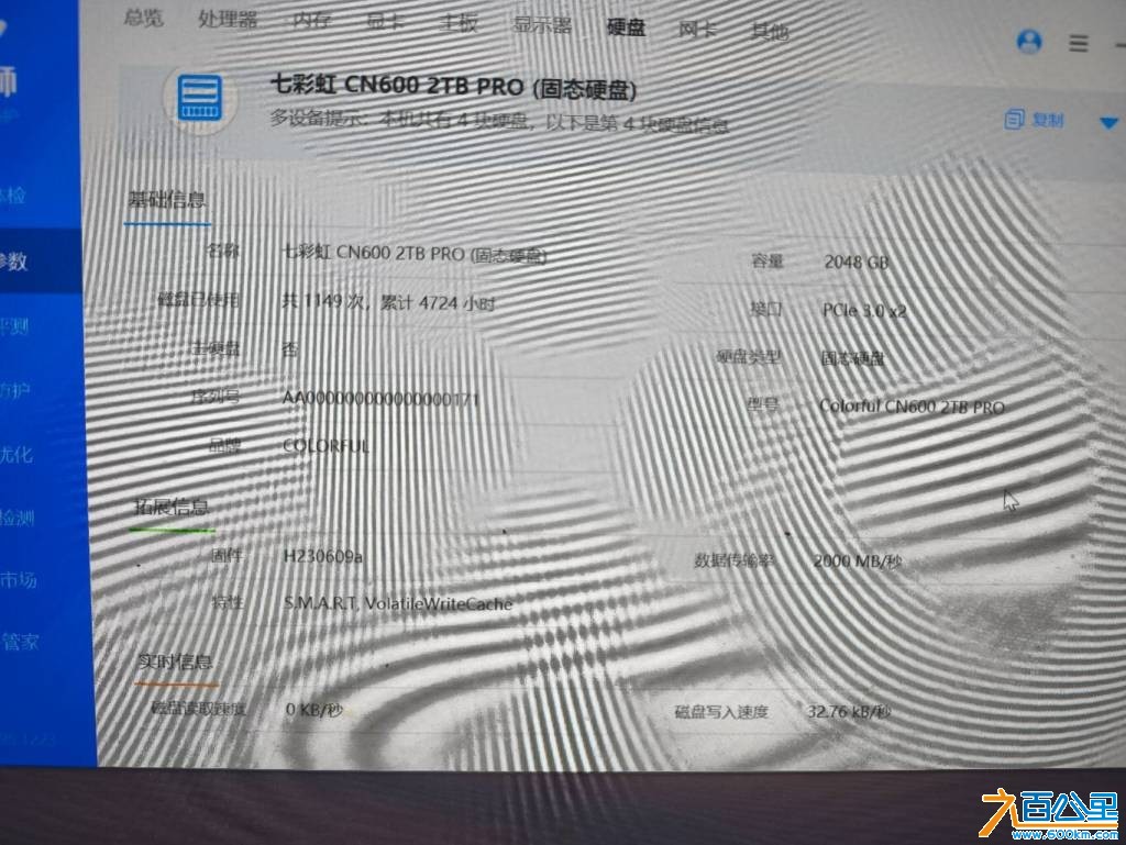 wechat_upload1767311497695708897d320
