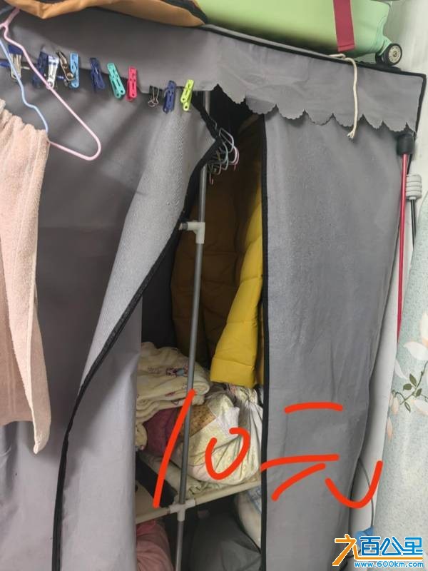 wechat_upload176732110469572e10a4d21