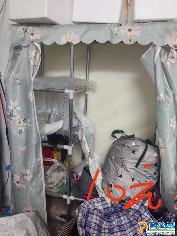 wechat_upload176732110569572e11882a7