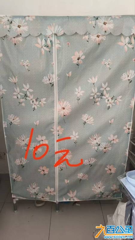 wechat_upload176733706669576c6a906c6