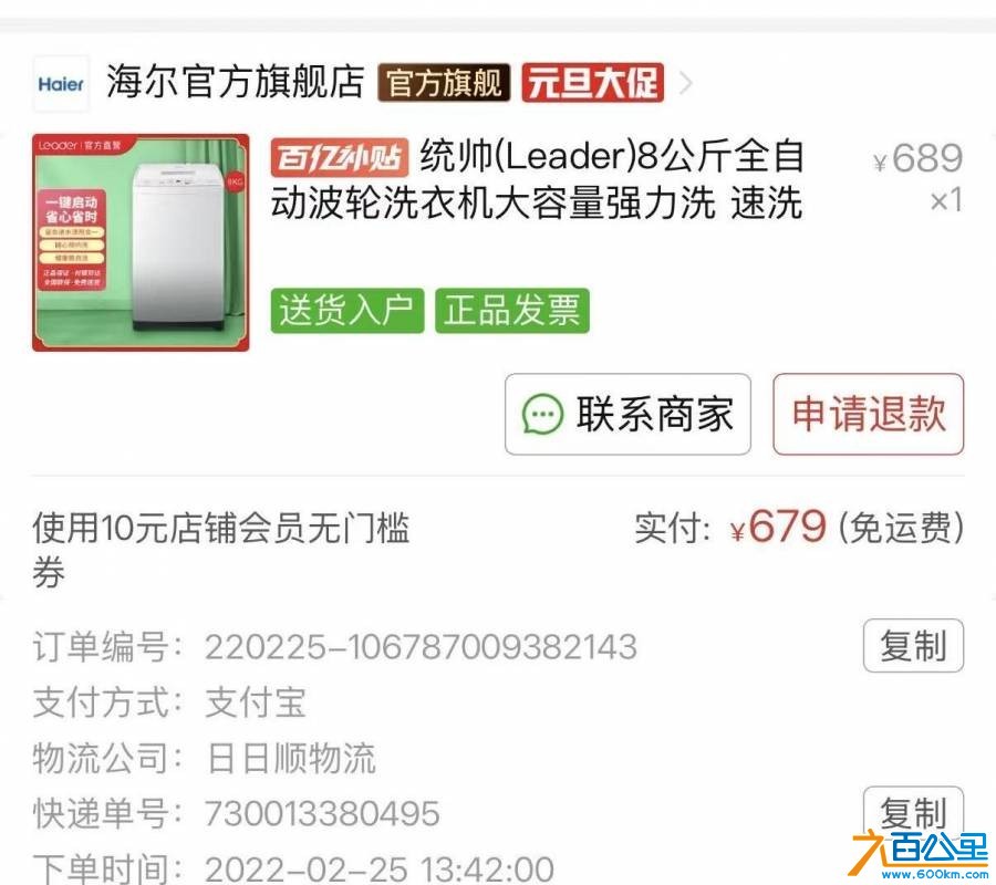 wechat_upload17673392766957750c17b8d