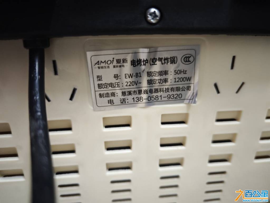 wechat_upload17673547616957b189e98bd