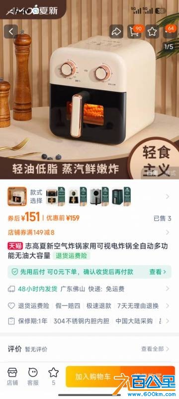 wechat_upload17673547646957b18c31b59