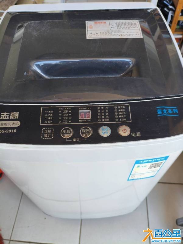 wechat_upload17673580946957be8e2938e