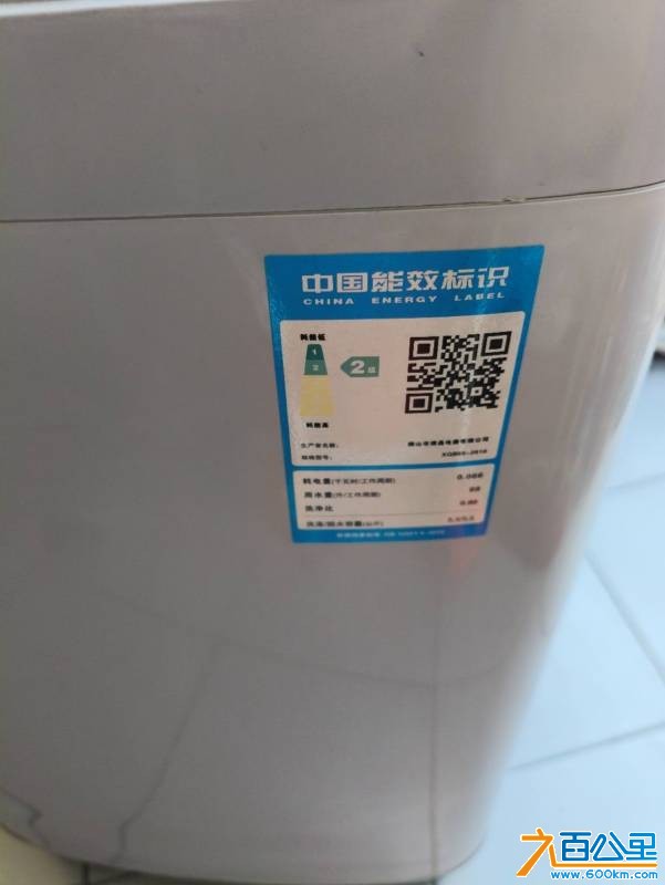 wechat_upload17673580956957be8fca869