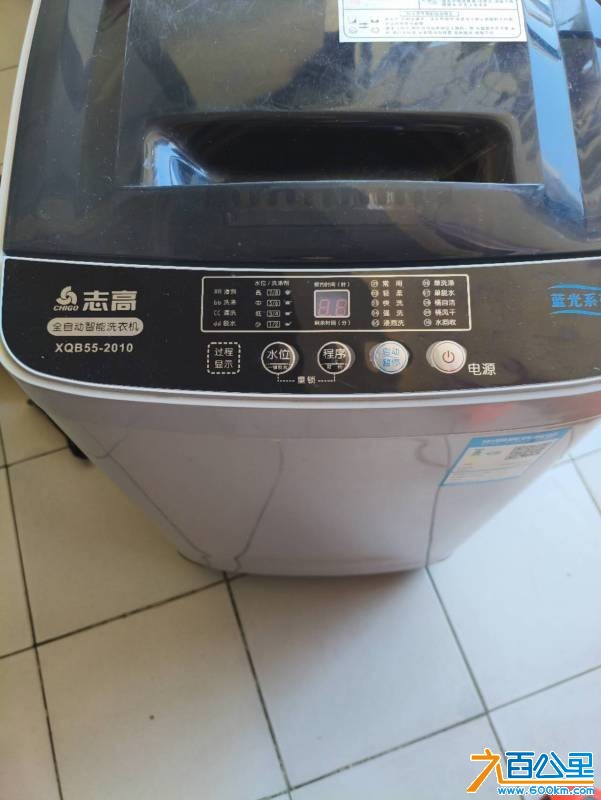 wechat_upload17673580956957be8f064e4