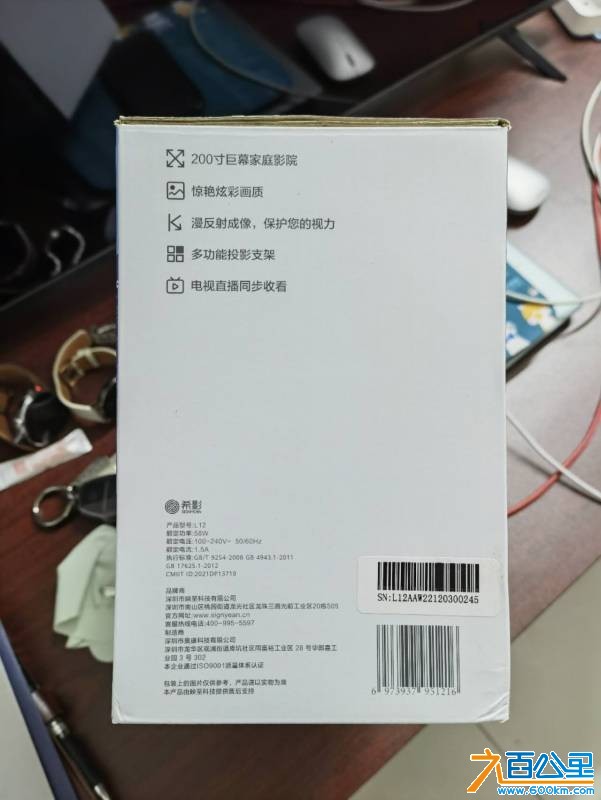 wechat_upload17673621056957ce3902431