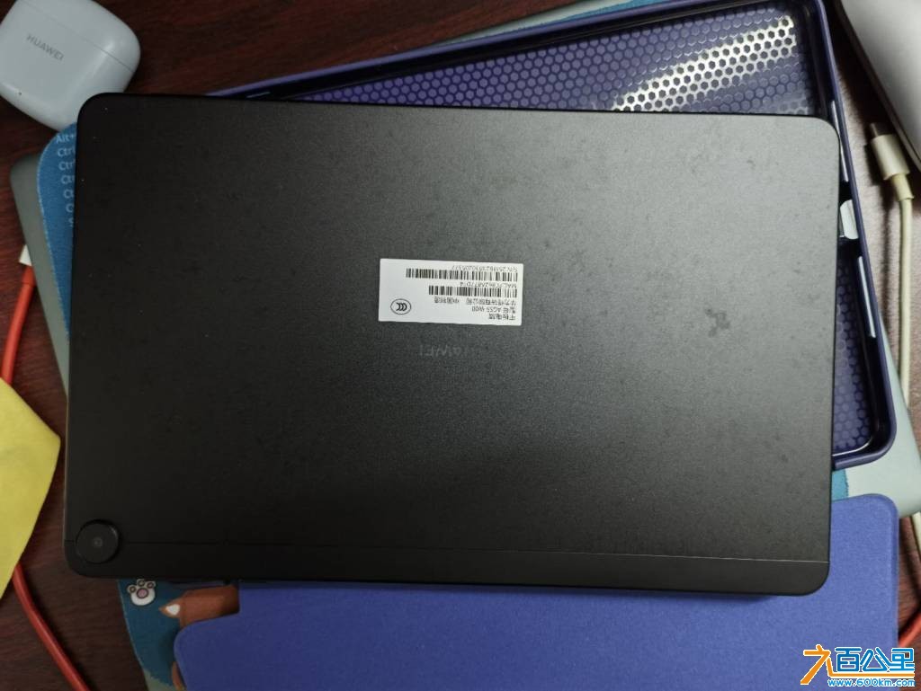 wechat_upload17673621286957ce5002aec