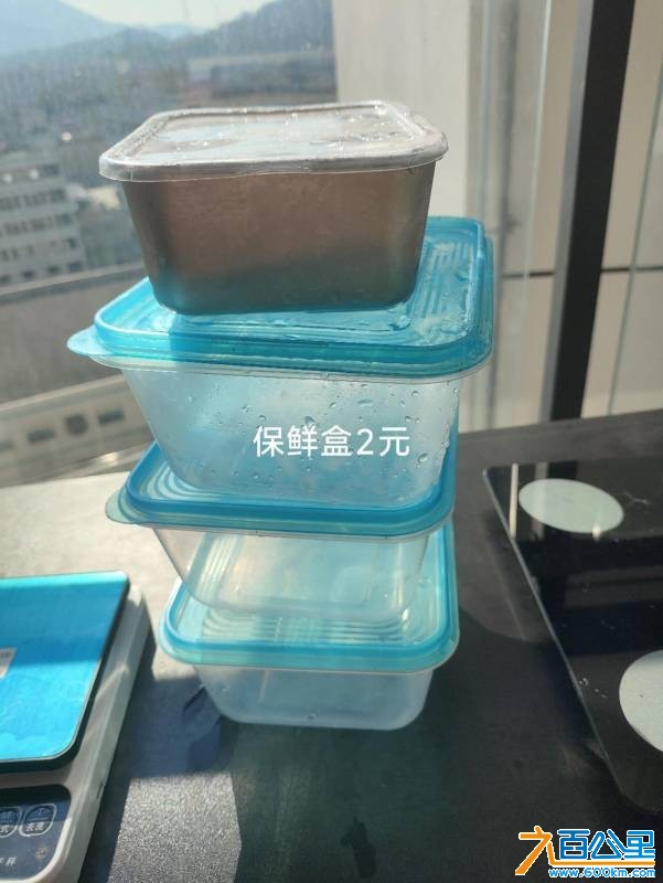 wechat_upload176740757169587fd3b1cb4