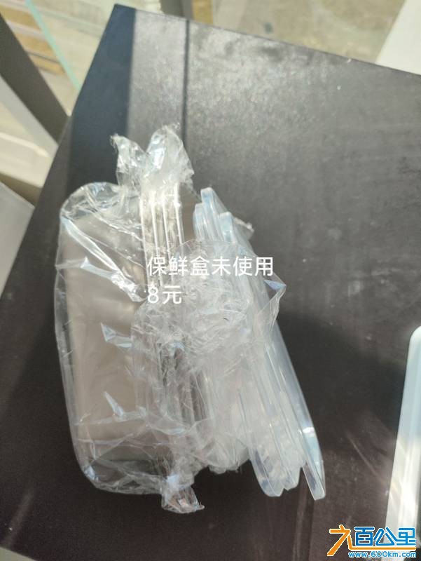 wechat_upload176740757269587fd48ec11