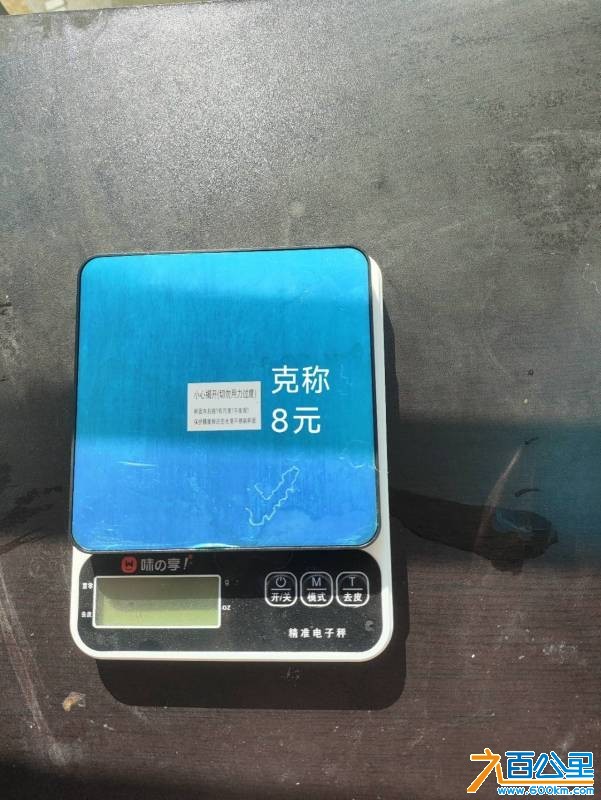 wechat_upload176740757369587fd584167