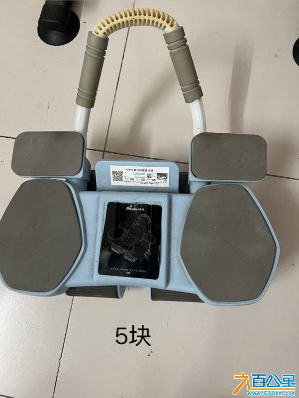 wechat_upload17674302146958d846b577e