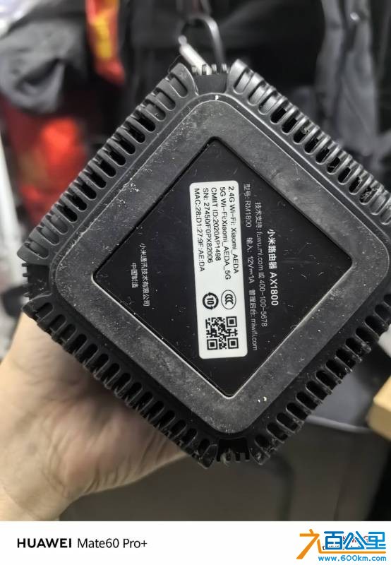 wechat_upload1767456801695940214f1fe