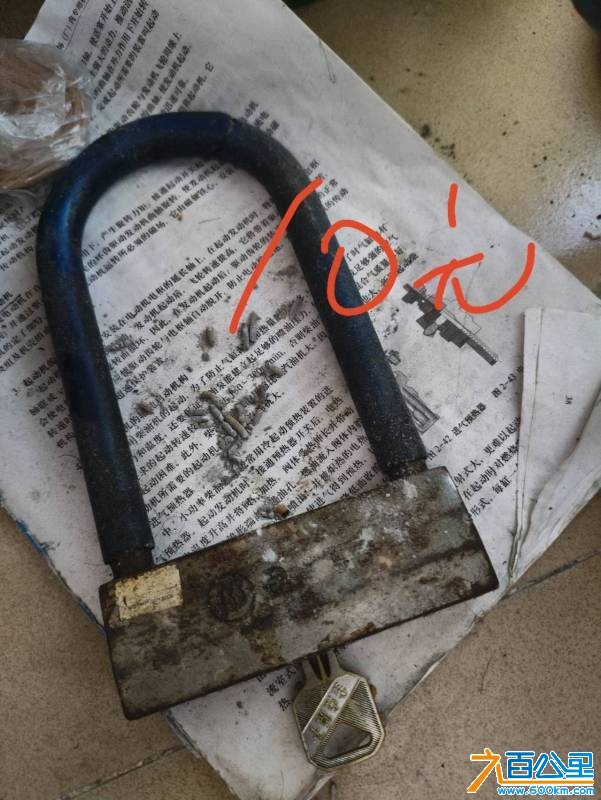 wechat_upload1767511159695a147775107