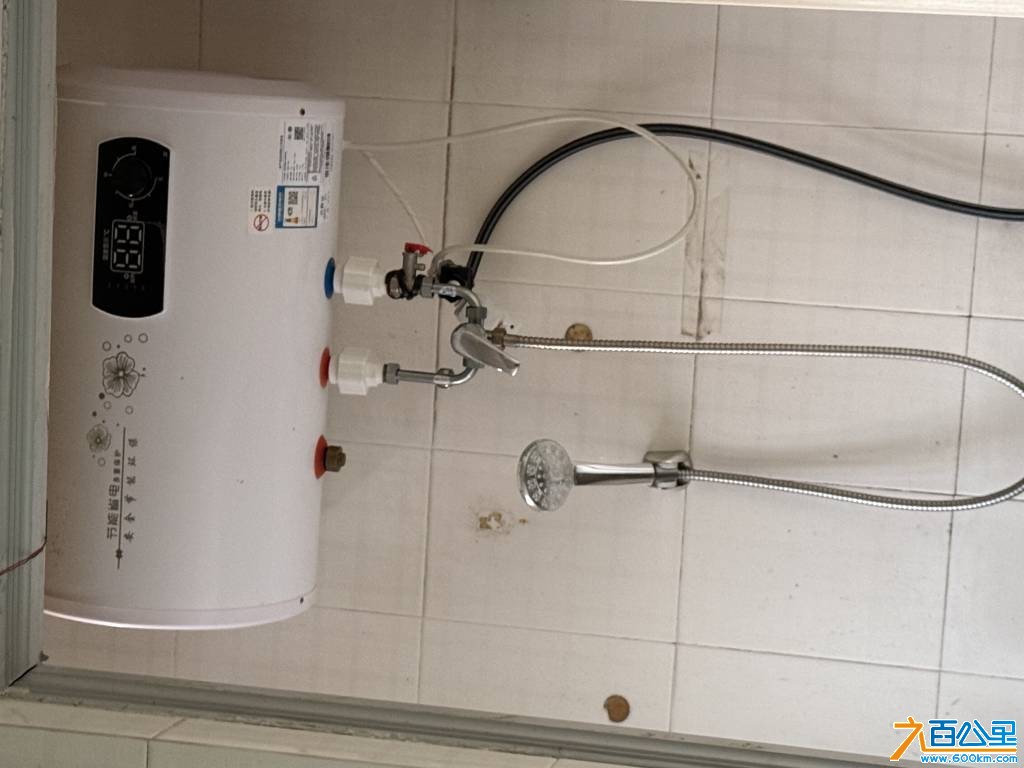 wechat_upload1767511417695a15791b0ff