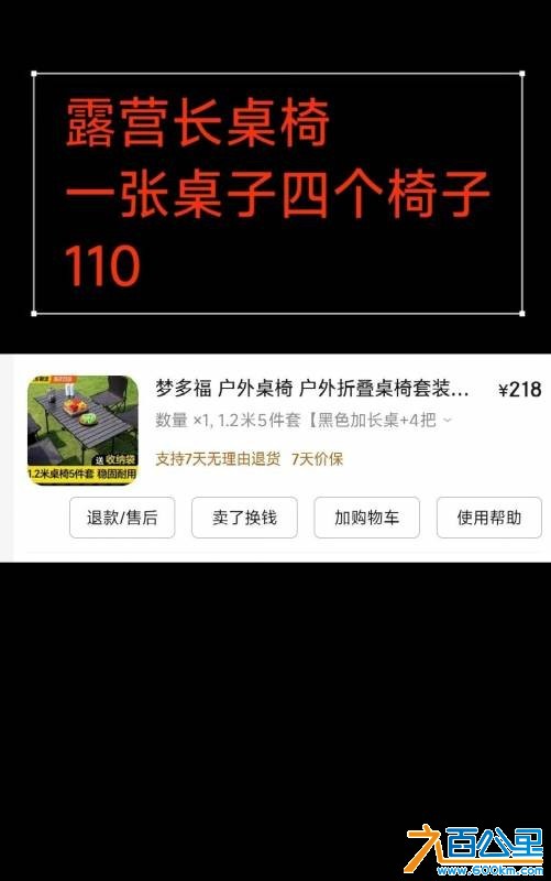 wechat_upload1767524443695a485bdb750