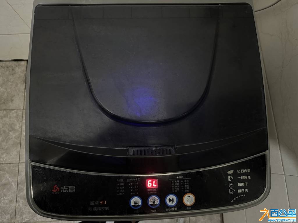 wechat_upload1767621606695bc3e6d25ac