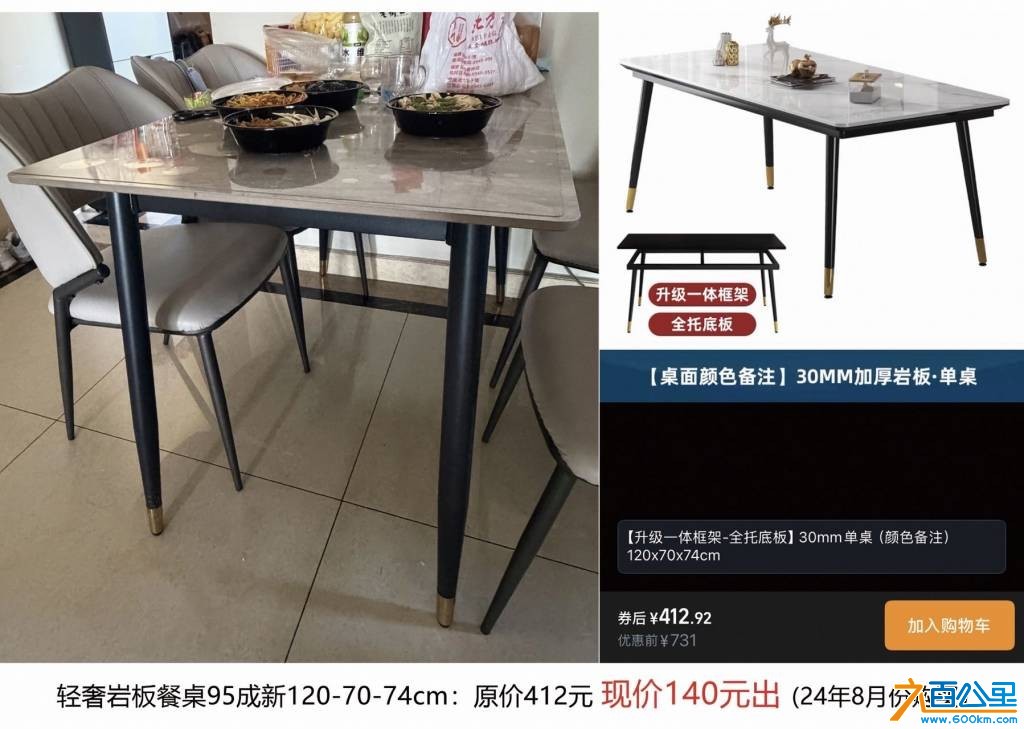 wechat_upload1767631364695bea0406f78